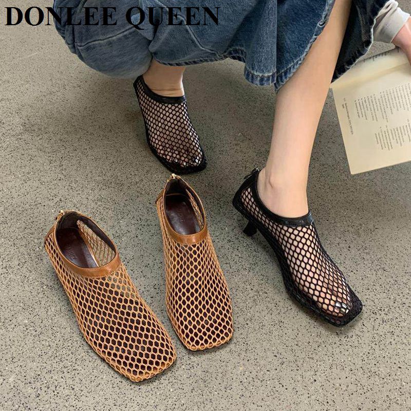 Women'S Shoes Kitten Heels - Vintage Fileli Kare Burunlu Mule Sandaletler