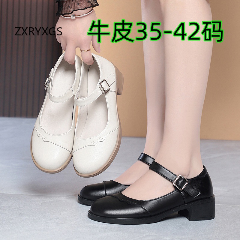ZXRYXGS Çok Satan 2026 Model H - Women Shoes Size 4 In Cm incelemesi ve fiyatı