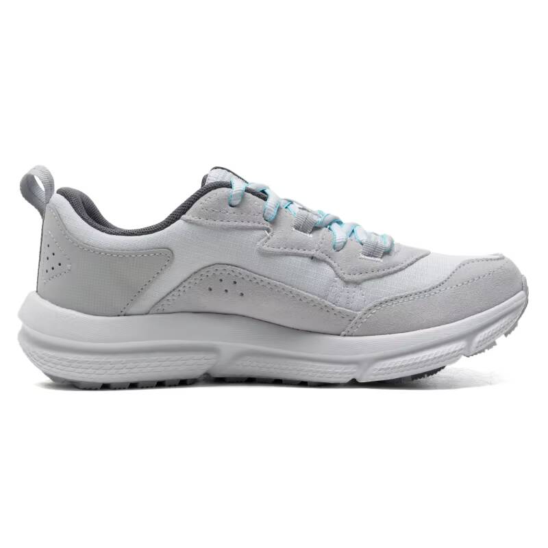 Under Armour 3027180-100 Kadın - Women Shoes Hong Kong incelemesi ve fiyatı