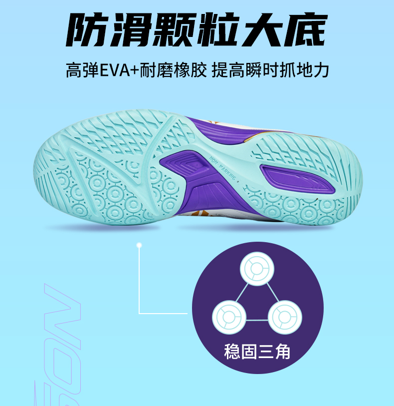 2025 Yeni Profesyonel Badminto - Women'S Shoes Volleyball incelemesi ve fiyatı