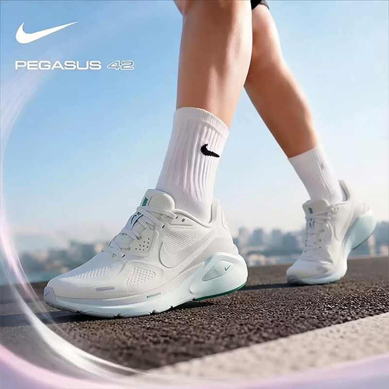 Nike Kadın Koşu Ayakkabısı STR - Women Shoes Jordan incelemesi ve fiyatı